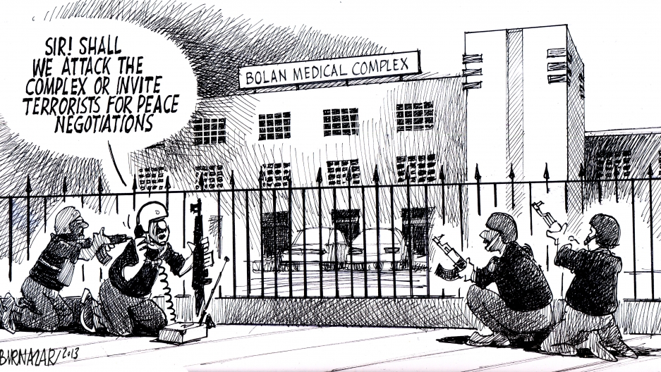 This cartoon was a comment on an attack by militants on a hospital in Baluchistan. Doctors, nurses and patients were taken hostage. One suicide bomber waited for women to come in for medical treatment and then blew himself up. The cartoon was rejected. This cartoon was a comment on an attack by militants on a hospital in Baluchistan. Doctors, nurses and patients were taken hostage. One suicide bomber waited for women to come in for medical treatment and then blew himself up. The cartoon was rejected.